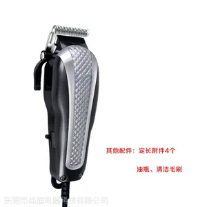 ���ҹ�Ӧ���Ƽ� רҵ��������ͷ�����˶�ͯӤ���������ô��ߵ綯����