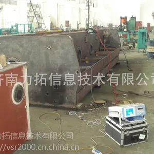 供应苏州振动时效 振动时效仪 消除应力
