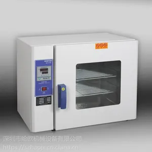哈欧供应电热鼓风恒温干燥箱塑胶五金电子实验室烘烤箱工业测试电烤箱烘焙机烘箱