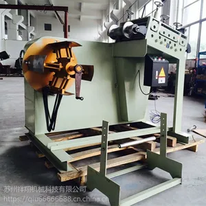 ���չ�Ӧ����һ�ϼܽ����� �����ͷž���ƽ�� ����һ����ϼ�Уƽ��
