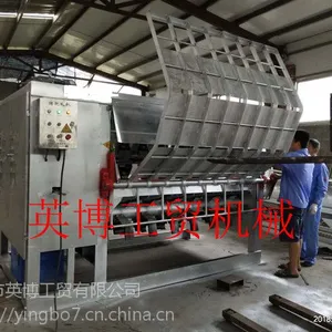 环保型肥猪打毛机褪毛机厂家现货供应