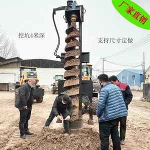 ��ͷæװ�ػ��� ����С��ǰ������ �๦���ھ�����ͺŶ�