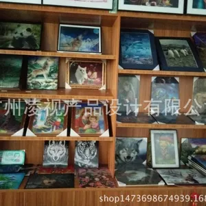 广州凌视产品设计有限公司