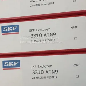 SKF 3310ATN9 角接触球轴承 陕西经销商