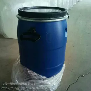 威海60升抱箍桶系列敞口桶,50升抗氧化肥料桶厂家,30升耐酸碱法兰桶厂家