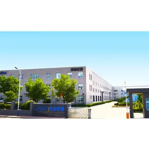 山东深蓝机器股份有限公司