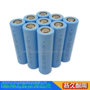 直销批发18650锂电池2000mAh防爆足容超长耐用可多并联多种电池组