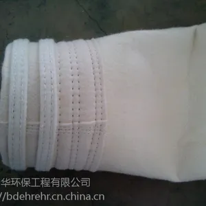 丽江布袋除尘器,四川青华环保您的环保专家