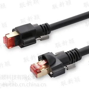 工业相机数据线 千兆高柔网线 RJ45网线