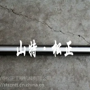 【原装正品】PC240-8销轴，专业钩机配件，全套供应15163796076
