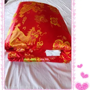 ���캼����Ʒ˿����֯���ж���ȫ�޶�������鱻���������˫ϲ