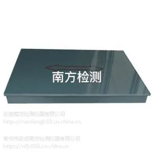 南方EM学校图书馆防盗磁条解码仪铁基钴基复合磁条无源充消磁