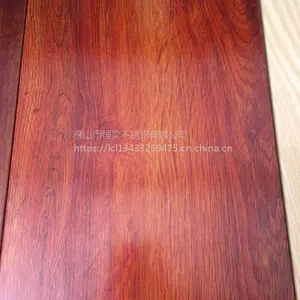 木纹红古铜 深度蚀刻 立体感明显 镀铜做旧 ***不锈钢