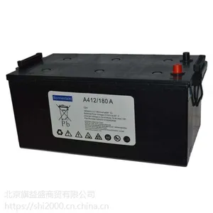 松下铅酸蓄电池LC-QA1270免维护 型号及价格
