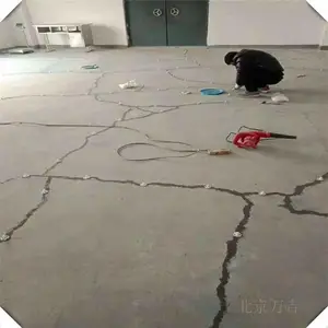 �����������ۺ����޲��ӹ�ɰ��������