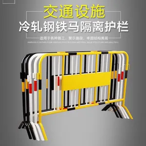 佛山清远现货铁马护栏可移动栅栏公路围栏道路围挡马路隔离铁马栏