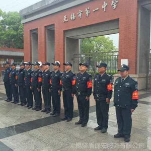 苏州工厂保安外包