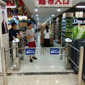 北京四川成都地区平地飞超市感应门价格超市单向门单向立式摆闸门