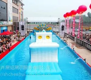 供应大型水上闯关出租出售 晨卉