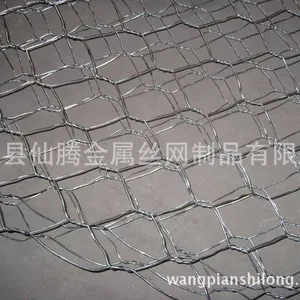 彬县陕西格宾网渠道,石笼网报价销售