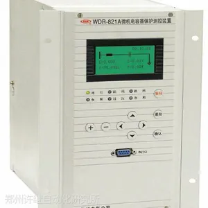 许继WXH-823、WXH-813A微机线路保护装置
