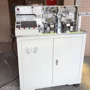 至一机械全自动裁线沾锡机 可裁14条线产能每小时高达20000高效快速