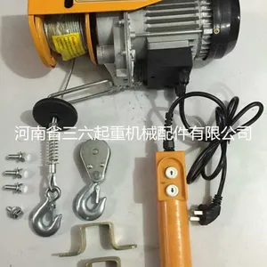�����������ع�Ӧ ���� ���غ�« ����΢�͵綯��« �ʱ�һ��