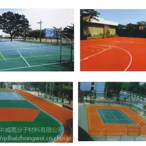 供应青岛球场地坪漆丙烯酸球场材料硅PU球场材料13375570803