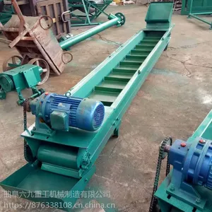 六九重工 厂家直销按客户定制 龙泉市 刮板输送机刮板机 矿用移动带式输送机