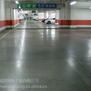 �н��麣�������ɰ��ҵ����ĥ�׹�+רҵ�������Ӳ��������