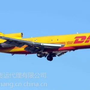深圳寄快递到美国要多久,深圳市能上门取件吗