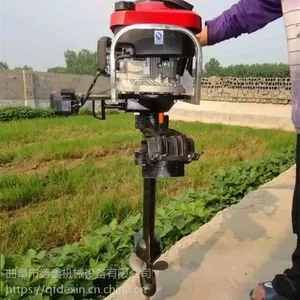 �¿��ĳ�����Ͷ������ùҽ��� �����ƽ������ùһ������豸
