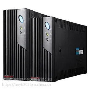 长沙UPS电源供应商-蓄电池/机房一体化/UPS电源