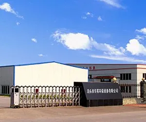 泊头市华英环保设备有限公司