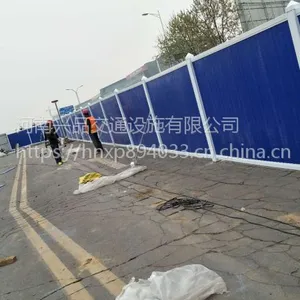 ��Ӧ֣�ݹ���ʩ���ʸ�Χ�� ������������pvc���뵲�� ��ͨ��·��Ƥ����Χǽ