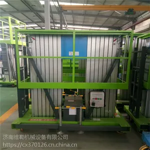 济南维勒铝合金双柱升降机 单柱升降机,厂家直销