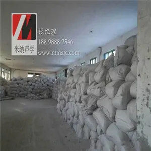 广州米纳建材有限公司