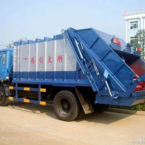 绿化垃圾车 二手垃圾车