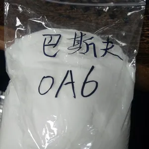 专业进口巴斯夫OA6蜡OA5 蜡 OA蜡 润滑分散剂 效果牛 牛 牛