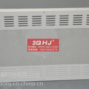 吊顶式高效送风口 一体化高效送风口 高效送风口厂家 液槽式高效送风口