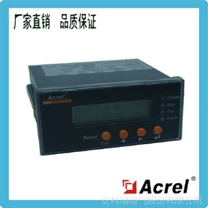 �������ѹһ��ʽ�綯�������� ARD2L-800 Һ����ʾ