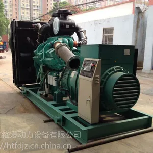 康明斯1200KW柴油发电机组工厂直销