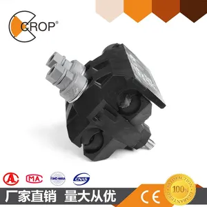 科洛供应TTD401FJ西卡姆穿刺线夹电缆连接器多型号电联 优质现货 量大优惠