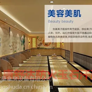 ���ݼ���ɣ�÷���ư�װ ����ɣ�÷����Ƴ���