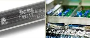 AIM SAC305 无铅合金焊材