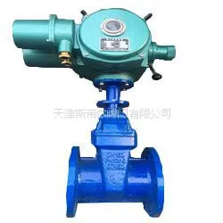 Z945X �綯����բ�� ���ܷⵯ������բ�� ��ī���� ����ֱ�� ���˹�۶�