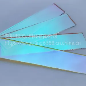 �����ѧ��Ӧ 480nm����ͨ�˹�Ƭ ����ɫ�� �ɶ���