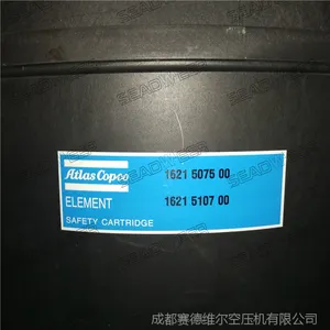 1621507500������˹��ѹ�������������ܳ�