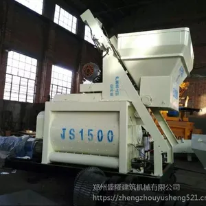 ���ҹ�Ӧ֣������֣��***JS750 JS1000���������.����ܷ� �İ�