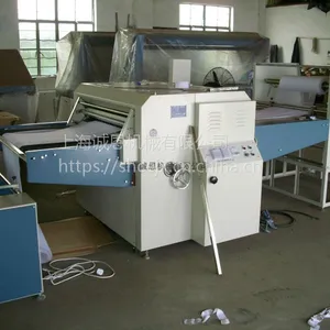 �϶�NHJ-600T���Ƹ���Ҫ������ճ�ϻ� ����ճ�ϻ�600mm